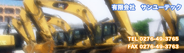 �C���[�W�摜